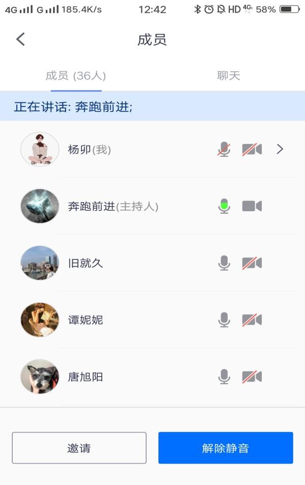 熊猫体育