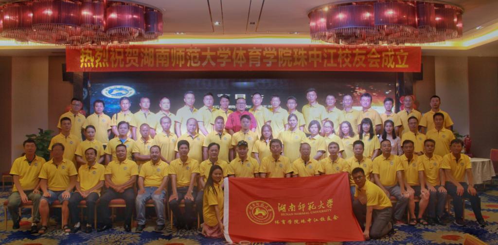 熊猫体育