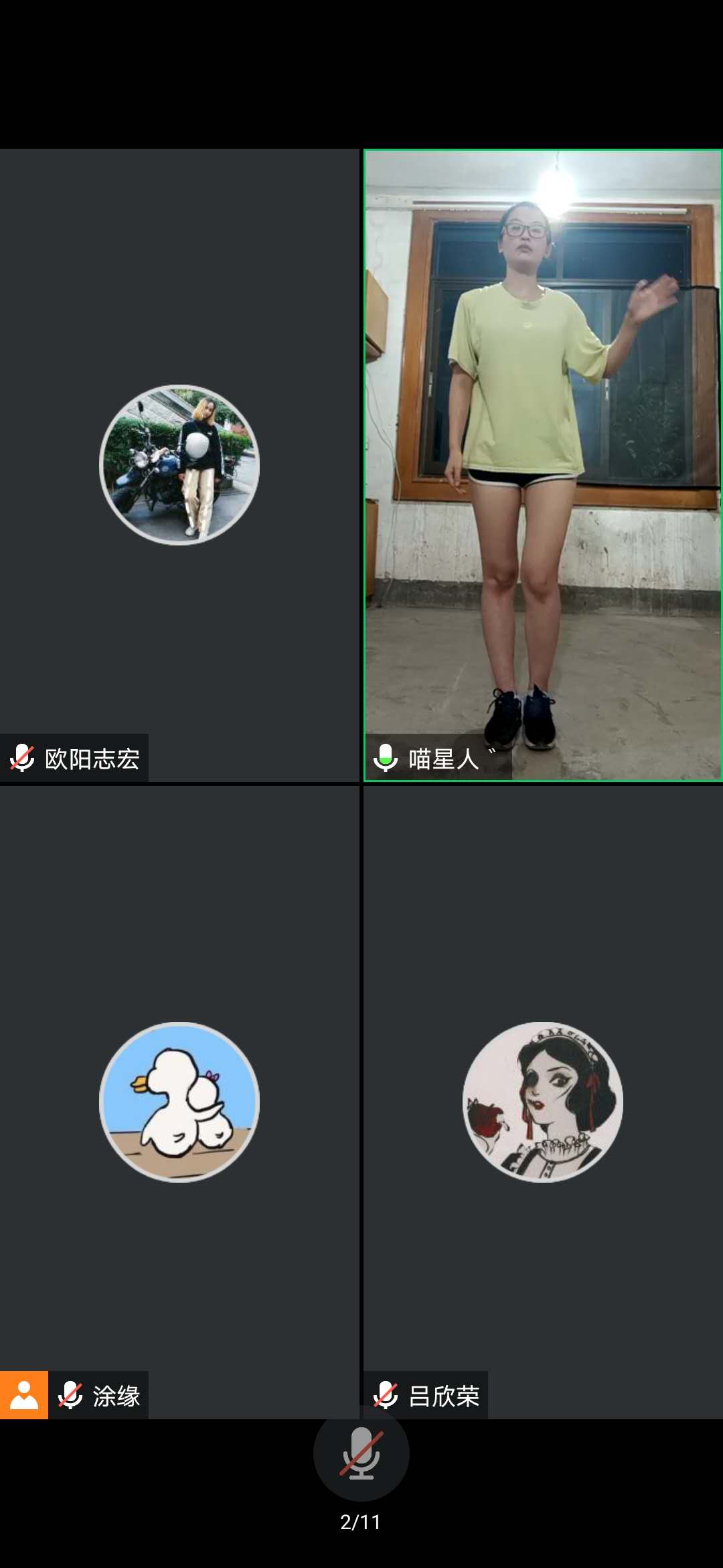 熊猫体育