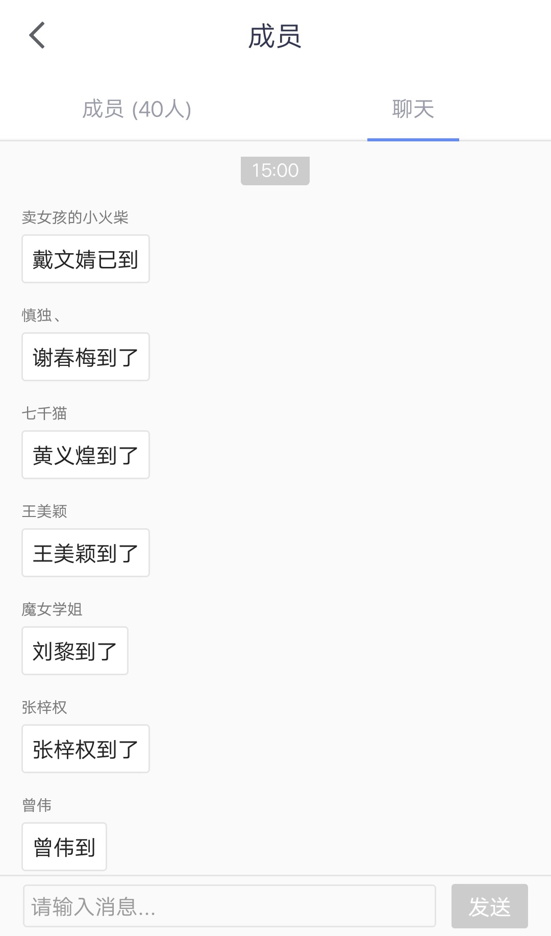 熊猫体育