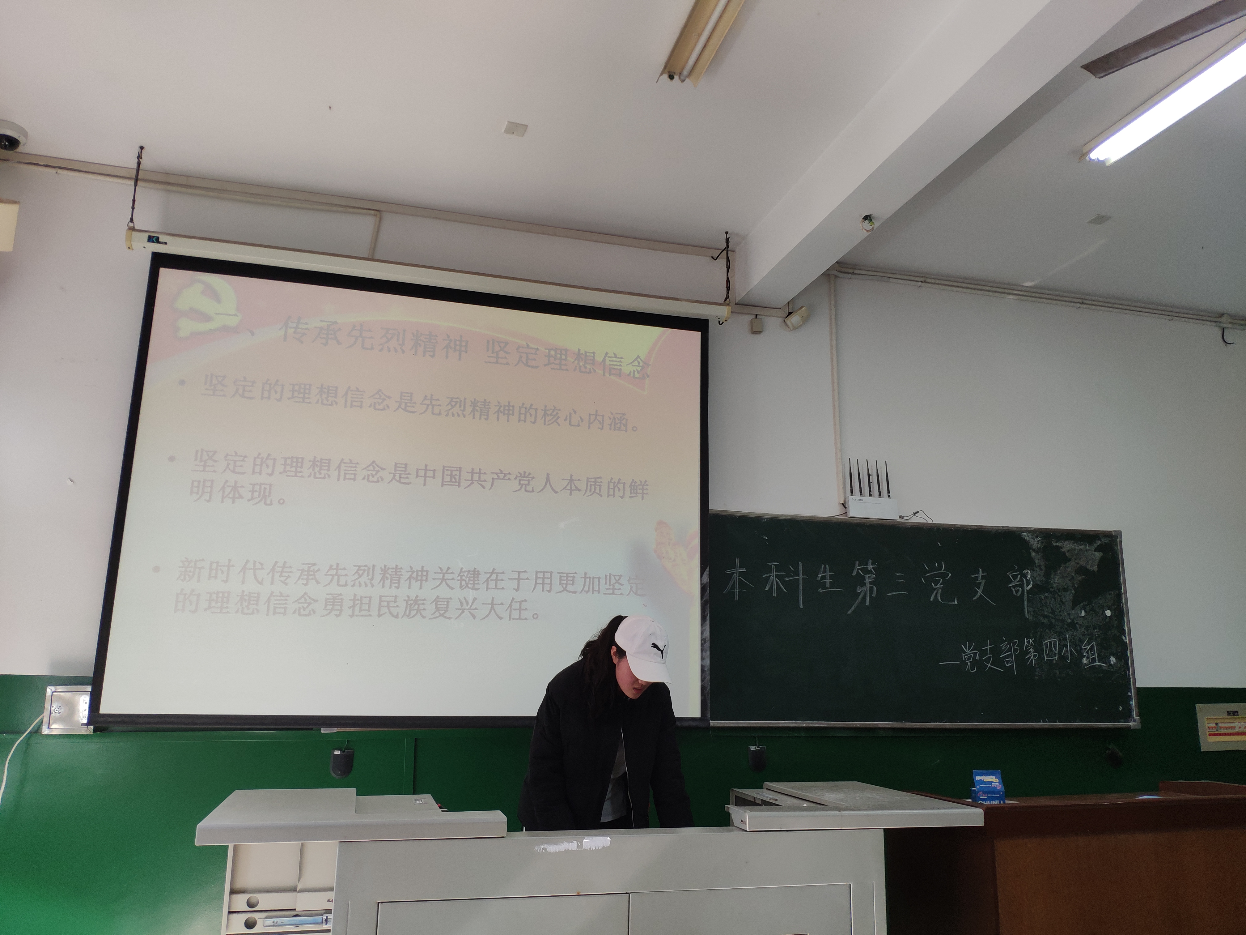 熊猫体育