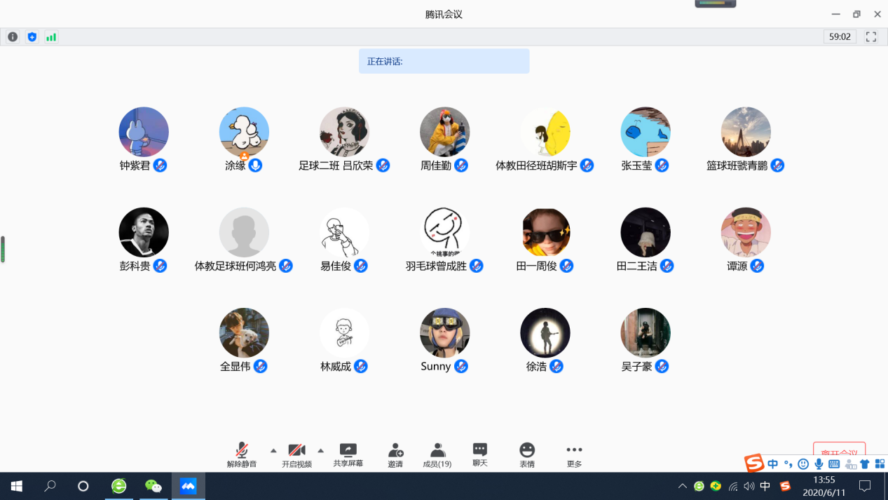 熊猫体育