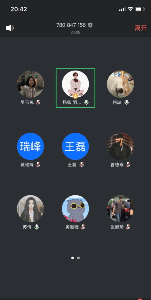 熊猫体育