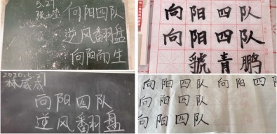 熊猫体育