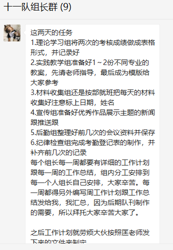 熊猫体育